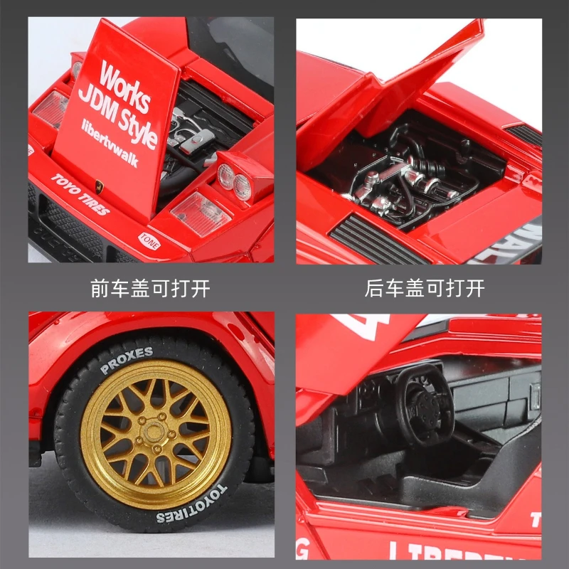1:32 Countach LP500 LBWK, modelo de coche deportivo de aleación, sonido y luz extraíble, adorno de escritorio de oficina, juguete para niño