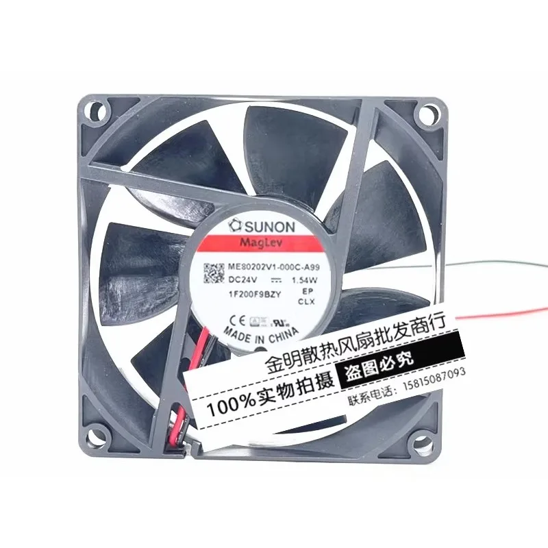 New Cooler Fan for SUNON 8CM ME80202V1-000C-A99 24V 1.54W Inverter Cooling Fan 80 * 80 * 20MM