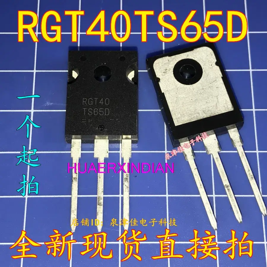 

10PCS New Original RGT40TS65D TO-3P