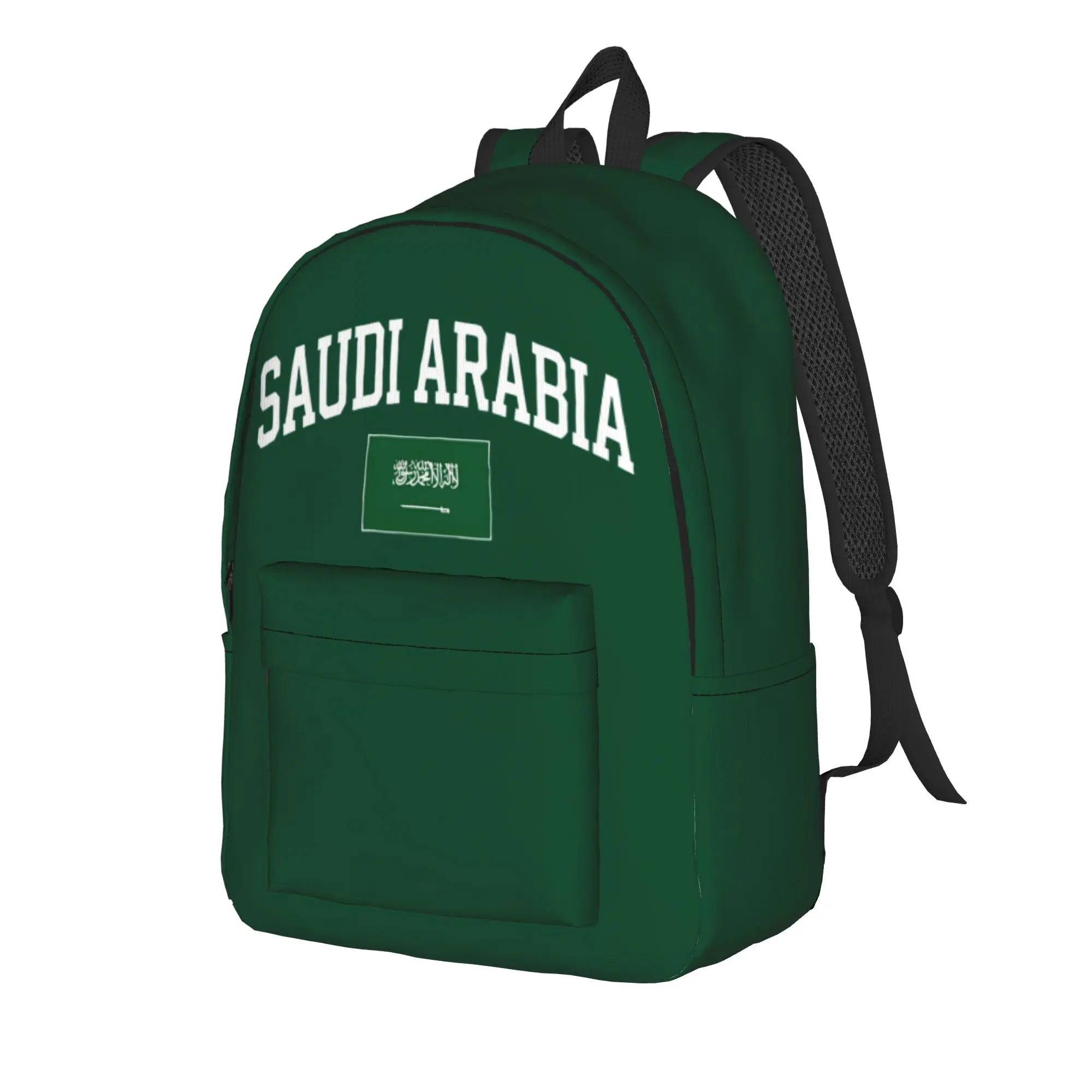 Saudi Arabia Country Flag Asia Backpack  Travel Backpacks Student Unisex Novelty School Bags Colorful Print Rucksack