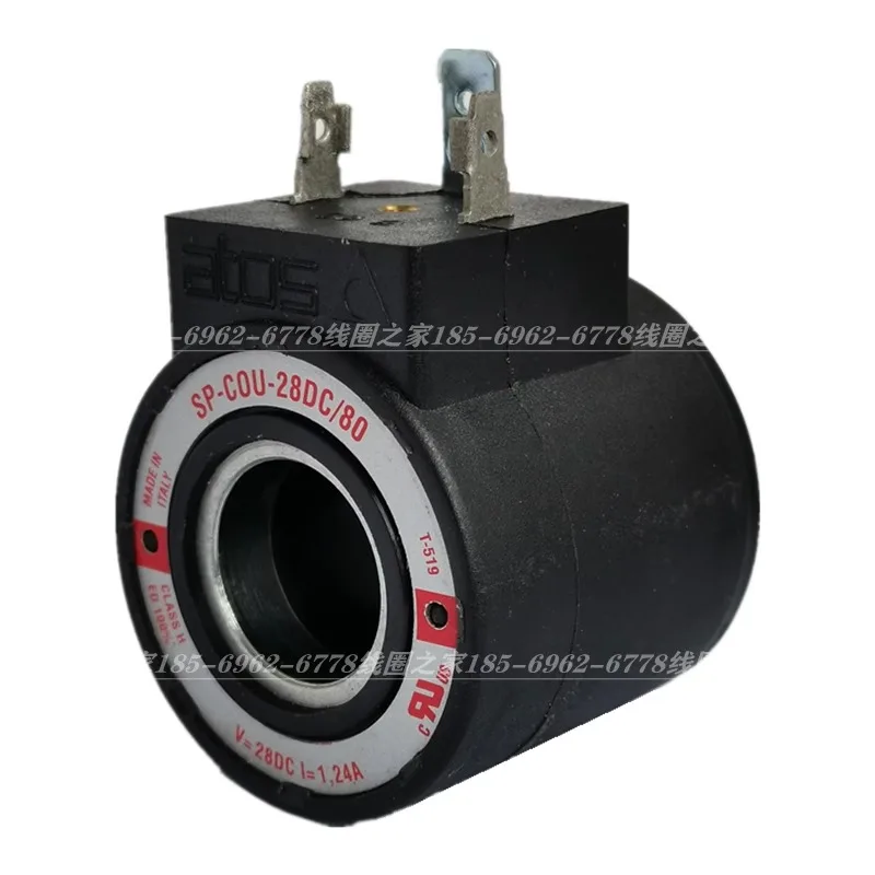 SP-COU-24DC/80 pile driver COUR XCMG 25 crane COI solenoid valve 28V coil ATOS