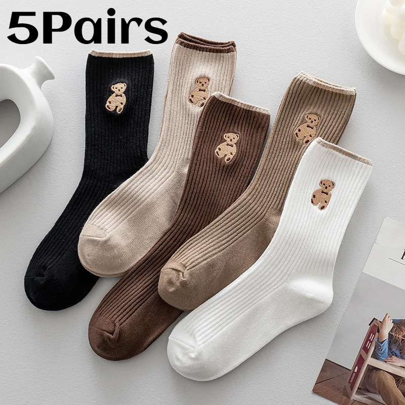 Coffee Color Bear Embroidery Mid Calf Socks For Women Versatile Trendy Casual Socks Vertical Stripe Non Slip Solid Color Socks