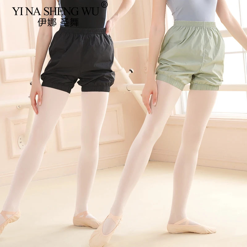 

Женские шорты для балета и танцев, свободные спортивные спортивные штаны для взрослых, велосипедные спортивные штаны, спортивная одежда, балетные женские брюки
