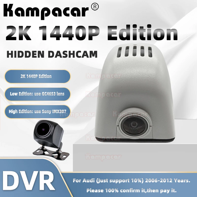 Kampacar AD02-2K 1440P Wifi Car Dvr DashCam Dash Cam For Audi A6 C7 4F C6 A5 S5 A4 B8 A3 8p Q5 Q7 TT 2006-2012 10% Cars Camera 