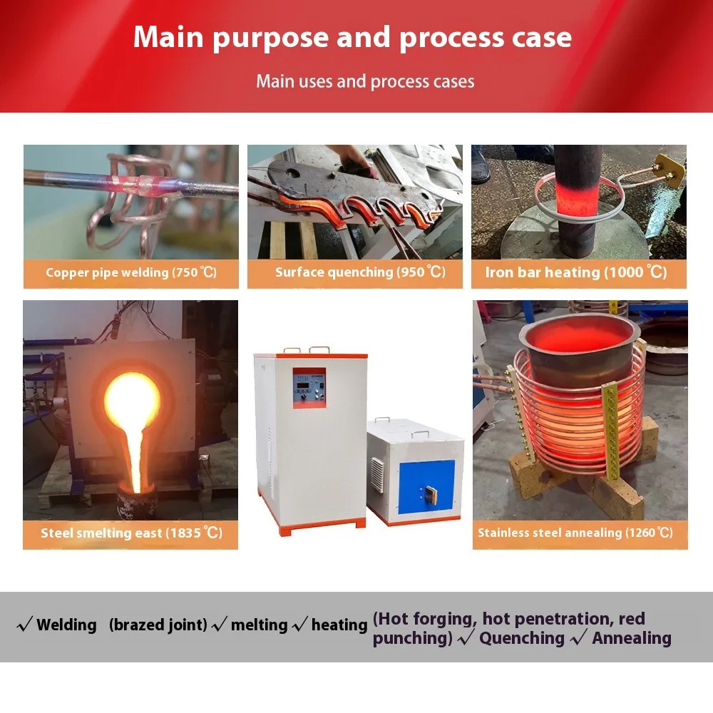 High Frequency Induction Heating Copper Tube Welding Equipment, Melting Furnace, High-Frequency Annealing Machine