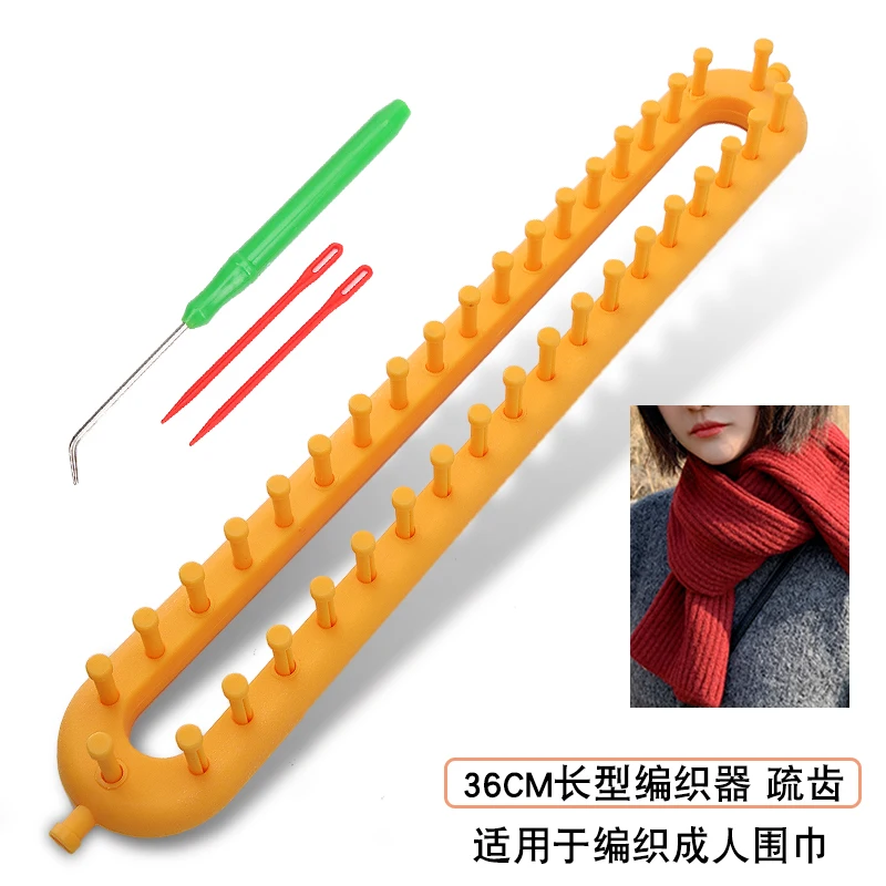 Rectangle Round Knitting Loom Weaving Scarf Sweater Hat Shawl Stitching Knitting Machine DIY Handmade Craft Braiding Tool TJ4905