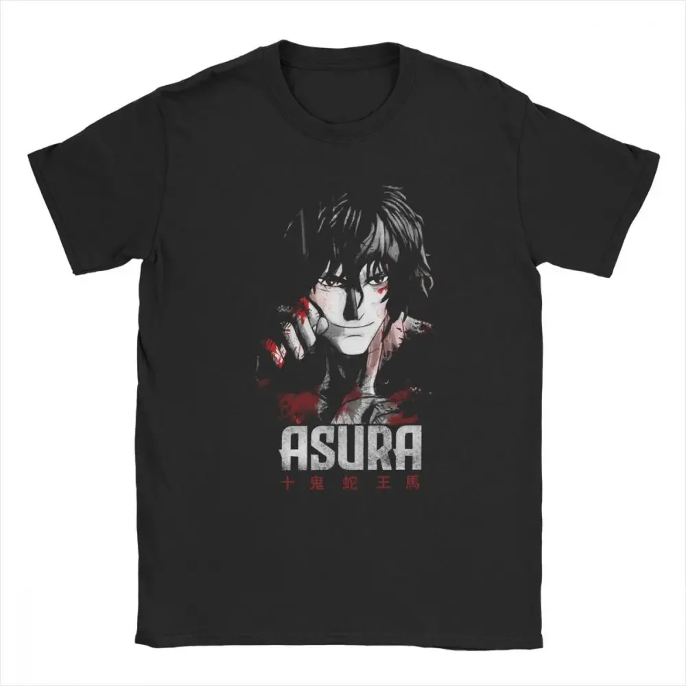 Men's The Asura Ohma Tokita Kengan Ashura T Shirts Boxing Fighter Cotton Tops Novelty Graphic Tees Plus Size T-Shirt