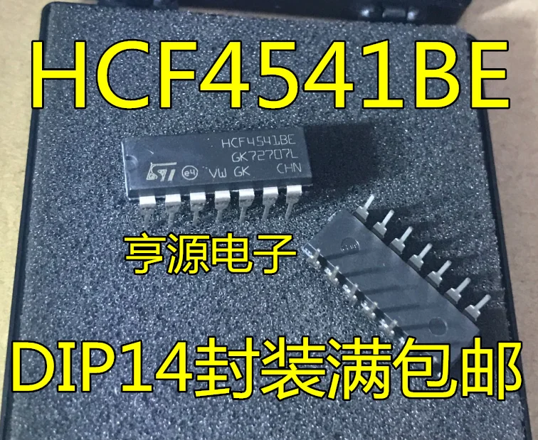 

20pcs original new HCF4541 HCF4541BE HCF4541BEY DIP14