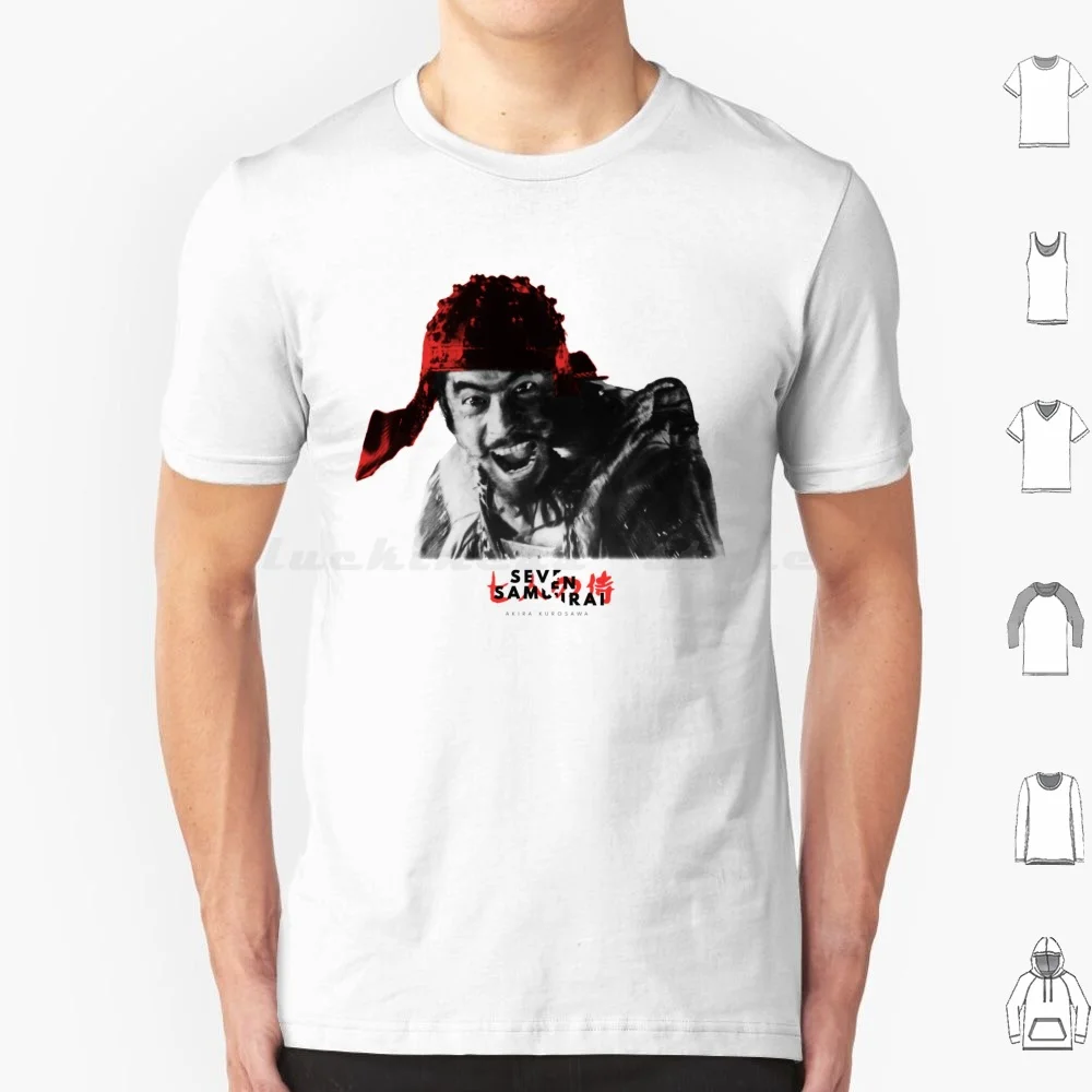 تي شيرت قطني مع فيلم سينما ياباني ، رجل كانجي كلاسيكي ، قتال ياباني ، 7 شيشينين لا كوروساوا ، تي شيرت رائع ، 6XL #1