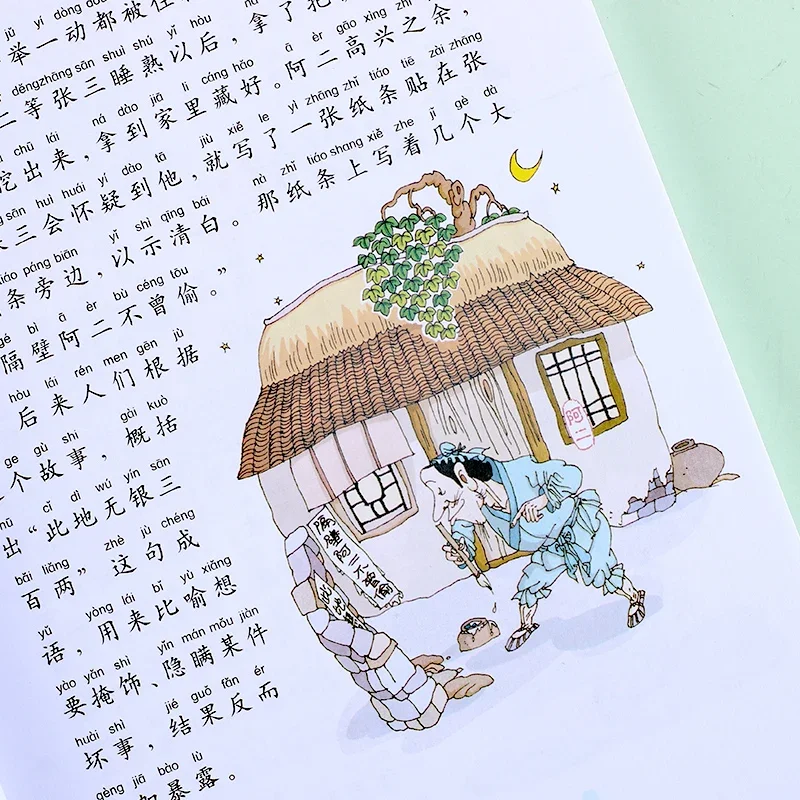 Imagem -05 - Chinese Idioms Story Pinyin Livro para Adultos e Crianças Aprender Personagens Mandarim Hanzi Literatura Infantil Livros de Leitura