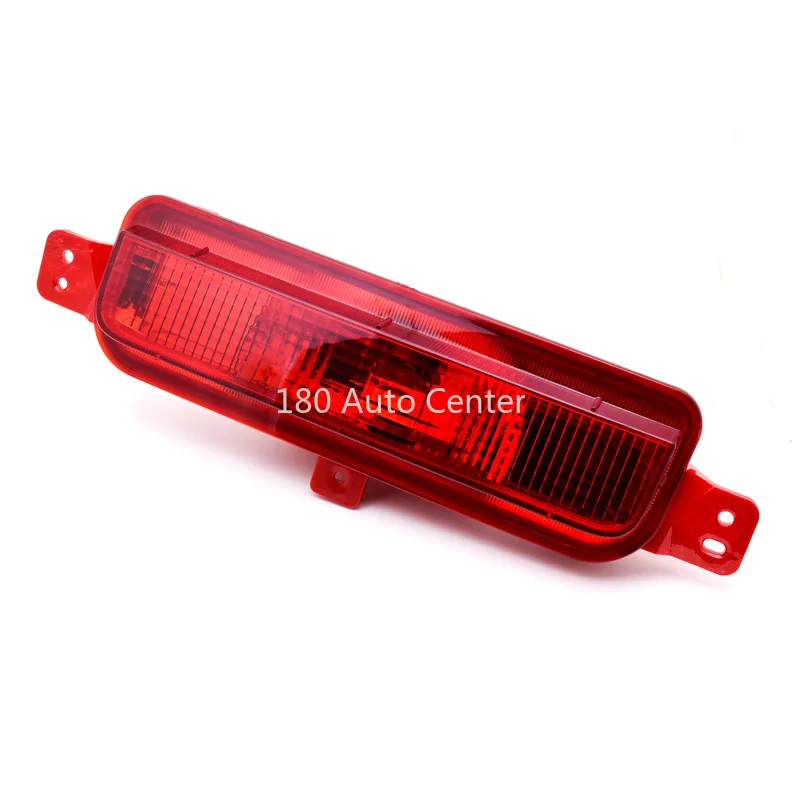 

2016-2019 модели ATLAS BOYUE Emgrand X7 Задний средний бампер Свет центральный фонарь заднего хода