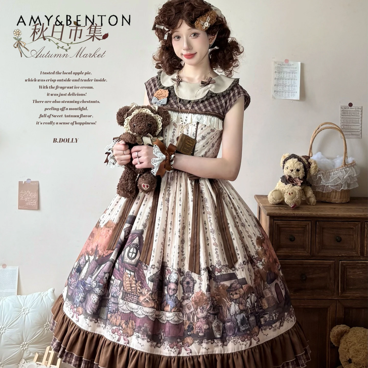 Vintage Elegant CLA Style Lolita Dress Sweet Cartoon Print Doll Collar Short Sleeve Slim Mid-Length Puff Dress Princess OP Dress