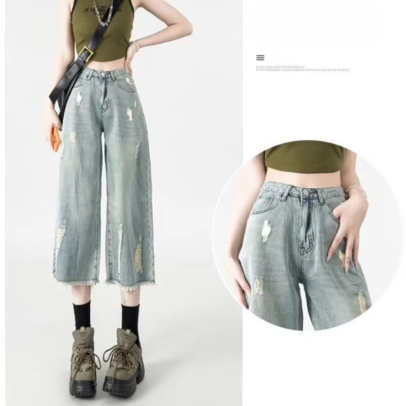 

American Retro Hole-punched Jeans Women High Waist Straight-crotch Loose High-street Vibe Wide-legged Dragging Calf Length Pants