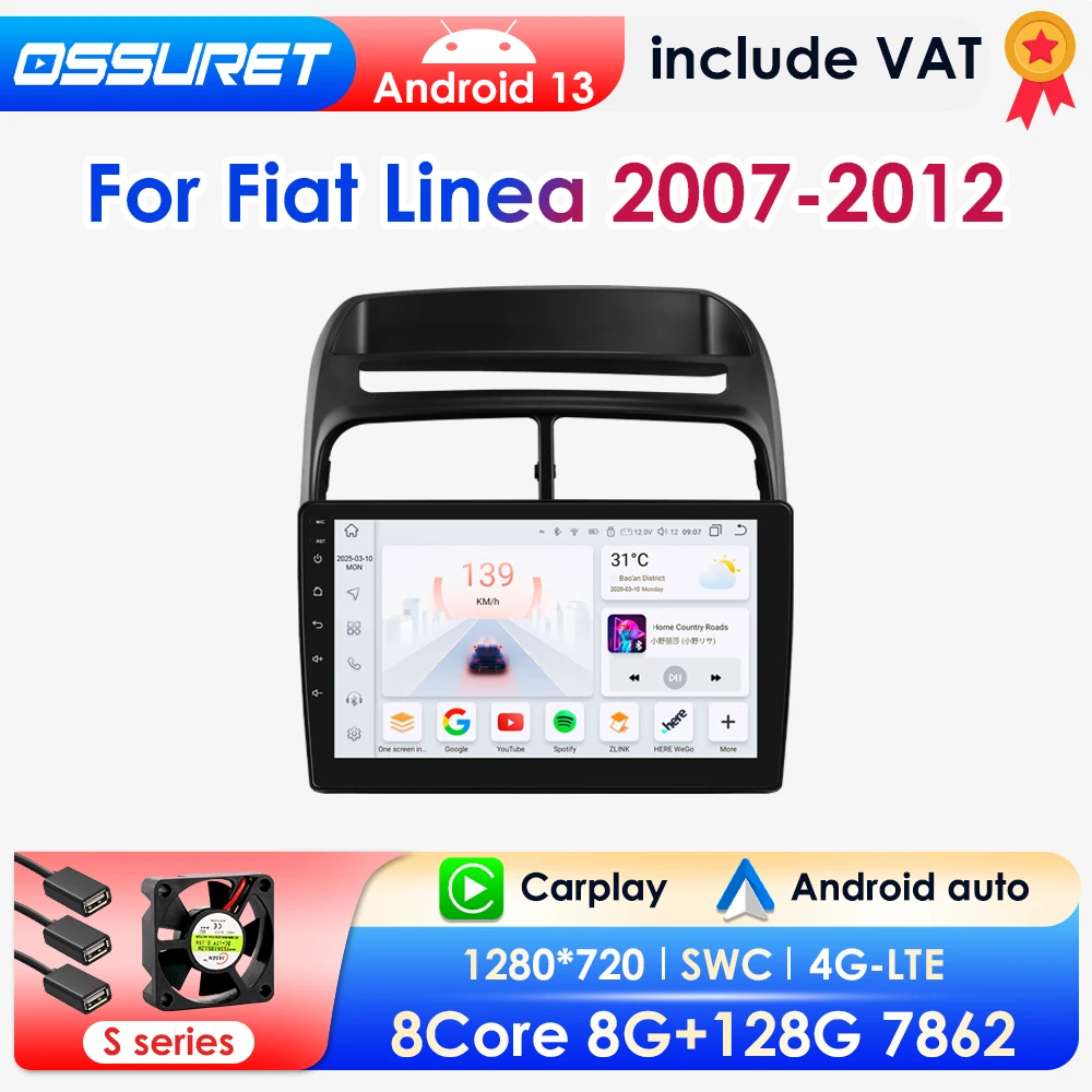 2 DIN Android 13 Autoradio Für Fiat Linea 2007-2012 Auto Multimedia Player autoradio Drahtlose Carplay 4G DSP SWC 360 °   Kamera