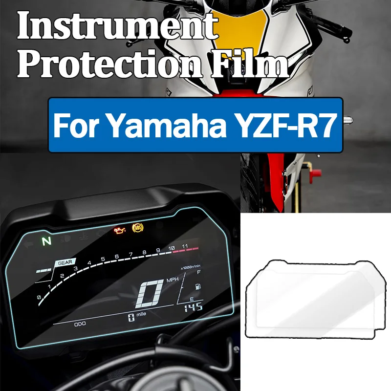 Instrument Protecti… - image