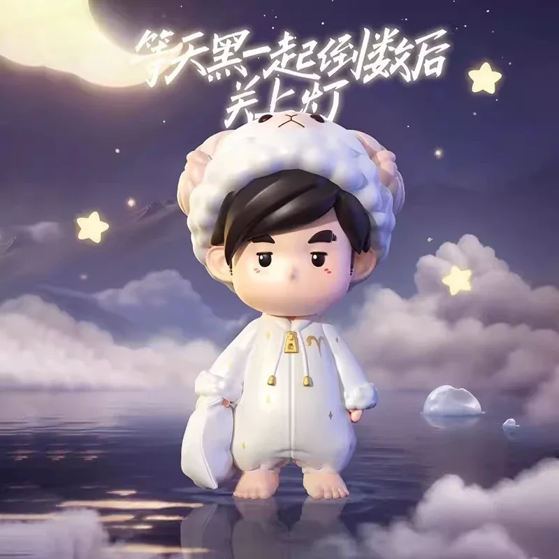 Mr. Zhou ha dodici costellazioni Jay Chou Toys Doll Cute Anime Figure ornamenti Desktop collezione regalo