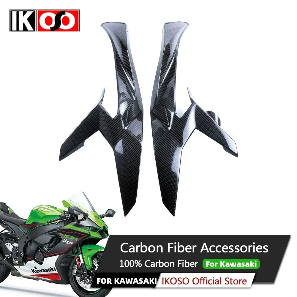 For Kawasaki ZX25R ZX4RR/4R 2020 2021 2022 Carbon Fiber Body Frame Cover Plate Fairing Motorcycle Shell Modification Accessories