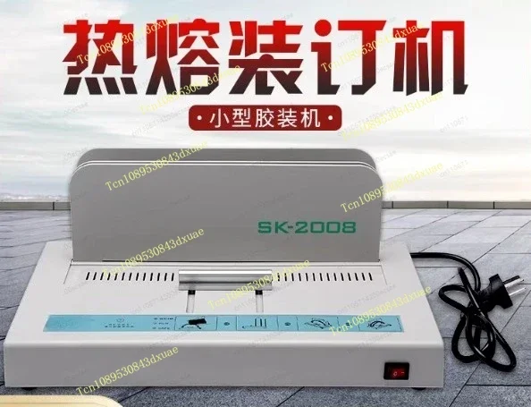 Small Hot Melt Binding Machine Rubber Strip Glue Binding Machine Automatic Office Voucher Manual Universal Machine for Business