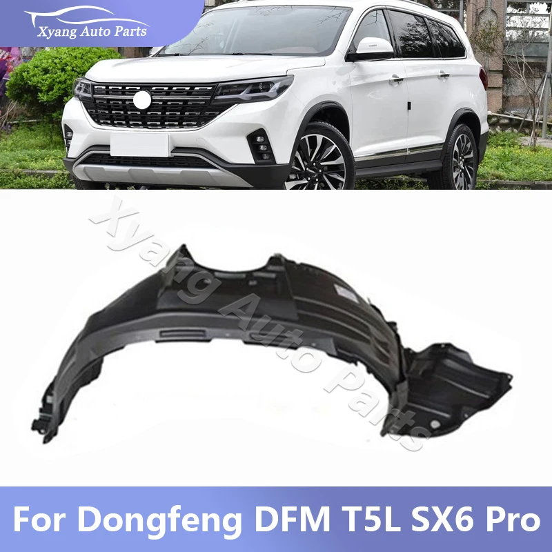 

Подкрылок колеса автомобиля, вкладыш корпуса колеса для Dongfeng DFM T5L SX6 Pro, подкрылок, брызговик