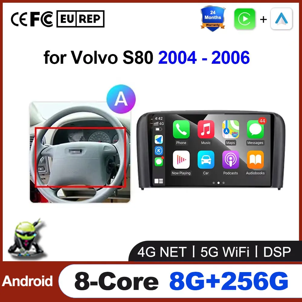 Android Auto Car Radio For Volvo S80 2004 2005 2006 Multimedia Video Player GPS Naviagtion 5G WIFI BT DSP Wireless Carplay Tools