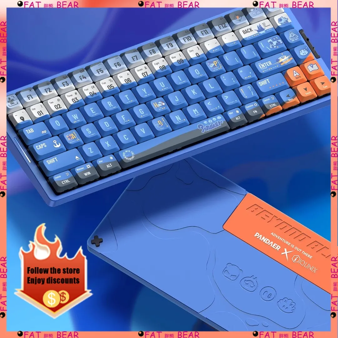 PANDAER × IQUNIX Wireless Bluetooth Mechanical Keyboard Short Switch 84 Key Aluminum Alloy Ultra Light Gaming Keyboard Gift