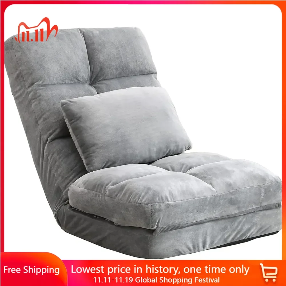 

Indoor Chaise Lounge Sofa, Floor Chair with Back Support for Adults, 14 Angle Adjustment Recliner Chair