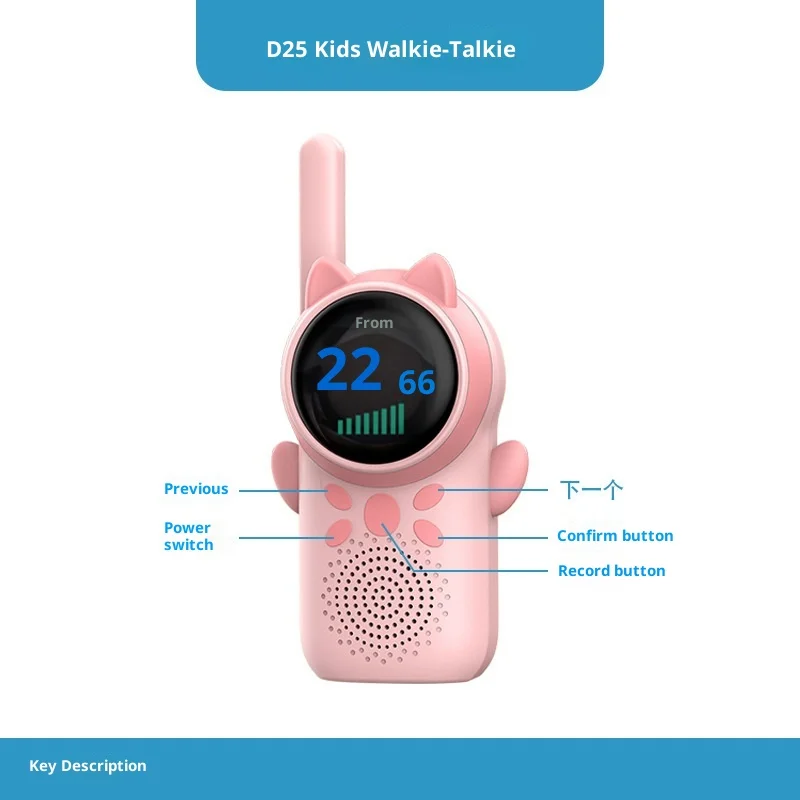 Crianças dos desenhos animados walkie talkie longo alcance 1 a 3 km chamada desobstruída sem fio intercom brinquedo multi função para uso ao ar livre
