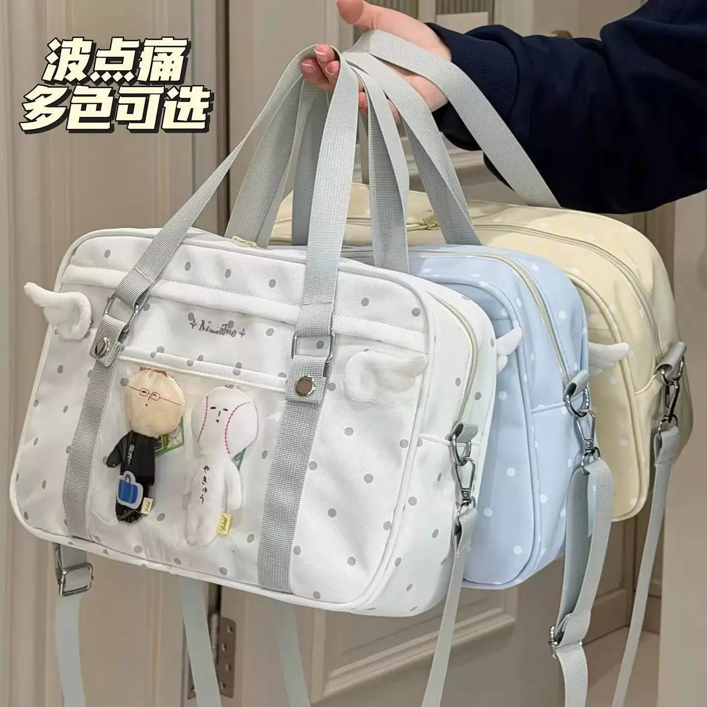 Y2K Comic Ausstellung Polka Dot Ita Schultertasche Messenger Bag Süße Mädchen Transparente Tasche DIY Anime Comic Display Umhängetasche – Detail 1