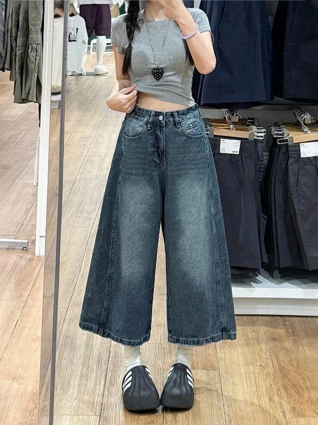 

American Style High Waist Seven Inch Denim Jeans Women plus Size Summer Loose Wide Leg Pants Slimming Versatile Trousers