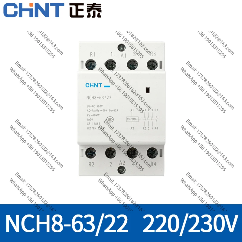 CHNT NCH8-63/40 قواطع دي كاريلي DIN de 4 polos 63A 4NO قواطع وحدات domésticos قواطع دي CA وحدات
