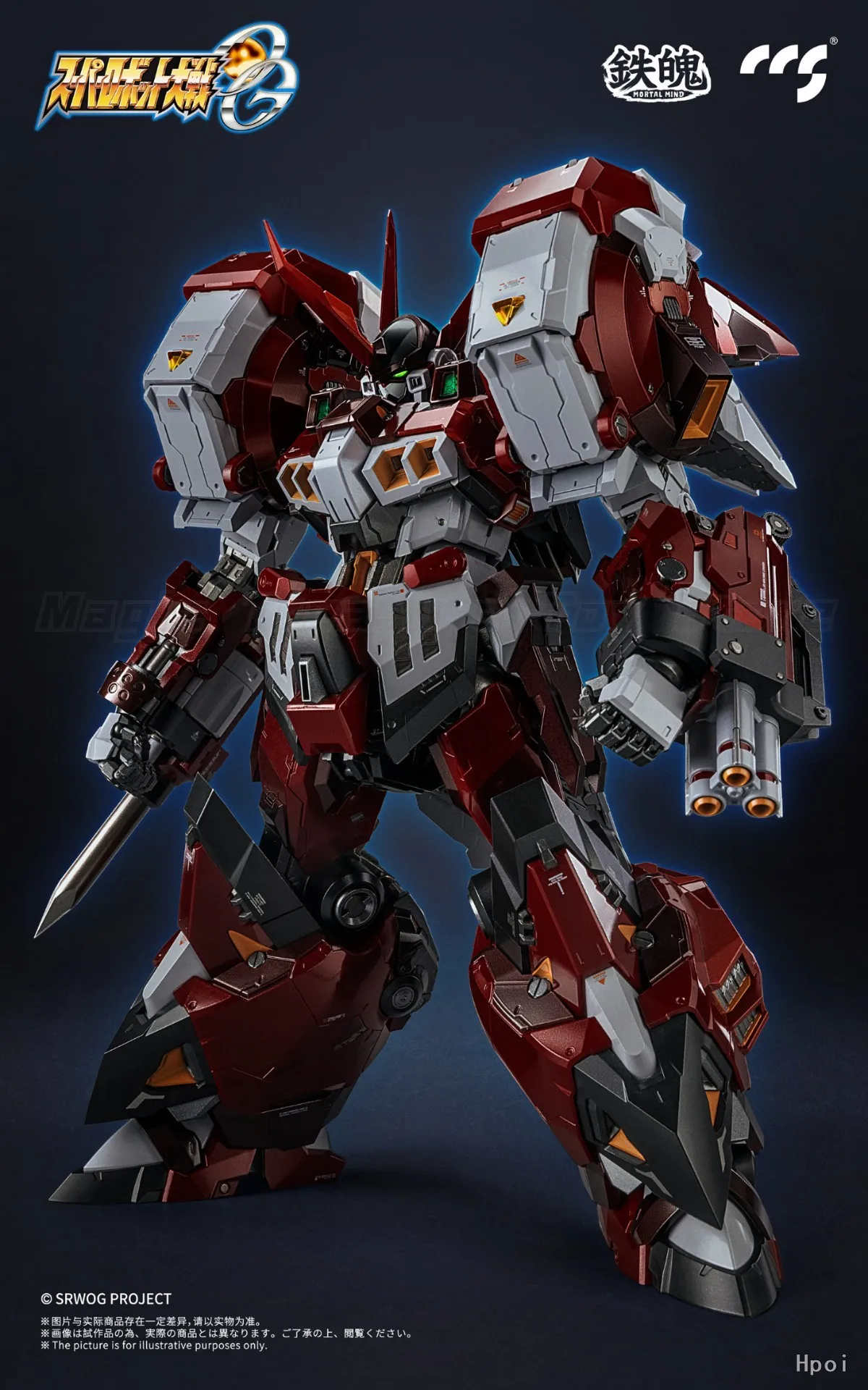 【Op voorraad】Originele CCS SUPER ROBOT WARS: ORIGINELE GENERATIE PTX-003C ALTEISEN Action Figure Ornamenten Speelgoed Geschenken