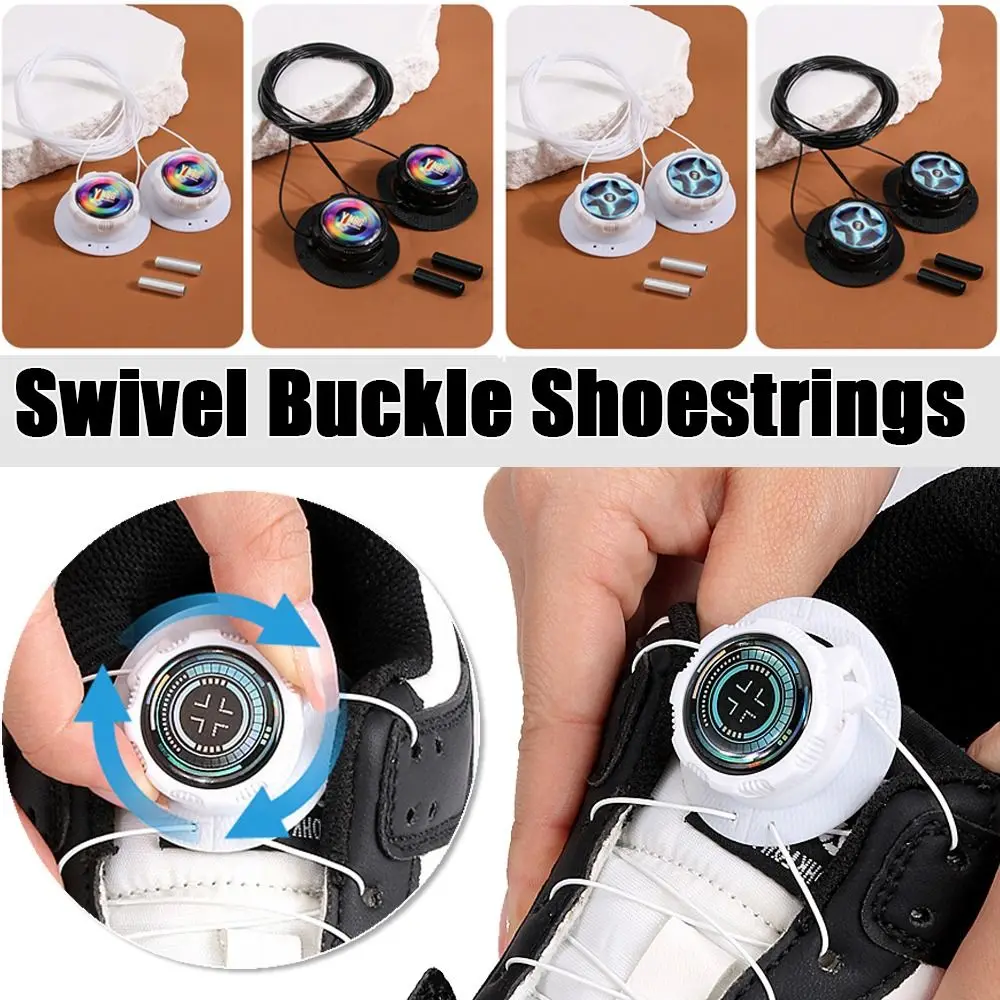 1Pair Quick Automatic Buckle Rope Adjustable Shoe Accessories Stretching Lock Lazy Laces Swivel Buckle Shoestrings