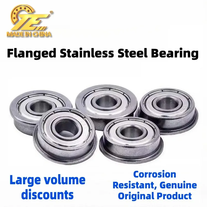 TE China  SF6800ZZ SF6801ZZ SF6802ZZ  high-end stainless steel flange bearing