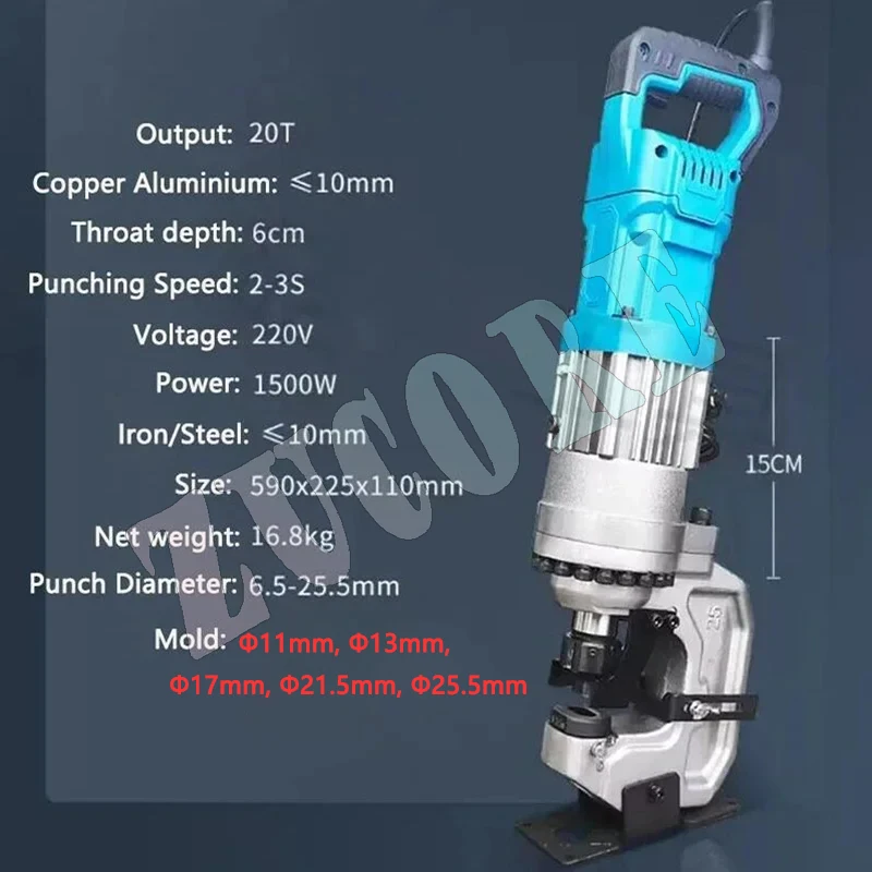 Electric Hydraulic Punching machine CPM-25 Angle Steel/Channel Steel Puncher Copper Aluminum Plate Hole Opener 10mm Thick