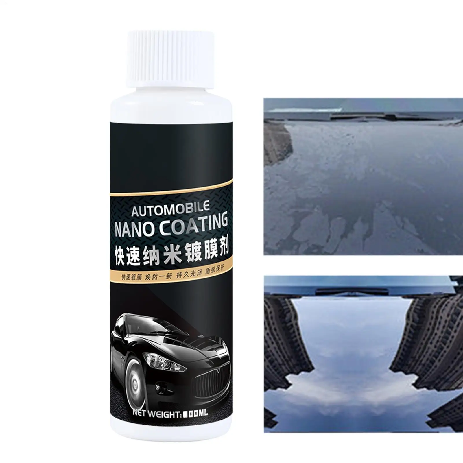 Средство для покрытия автомобиля, нано-спрей для удаления царапин автомобиля, долговечная гидрофобная защита, уход за автомобилем, ремонт, мытье Средство для покрытия автомобиля, нано-спрей для удаления царапин автомобиля, долговечная гидрофобная защита, уход за автомобилем, ремонт, мытье