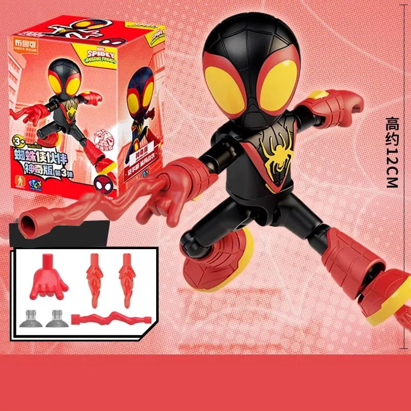 Figurines d'action originales Blokees The Amazing Spider-Man Miles Morales Gwen Black Panther, boîte aveugle, modèle d'anime, poupée, jouet pour enfants, cadeaux