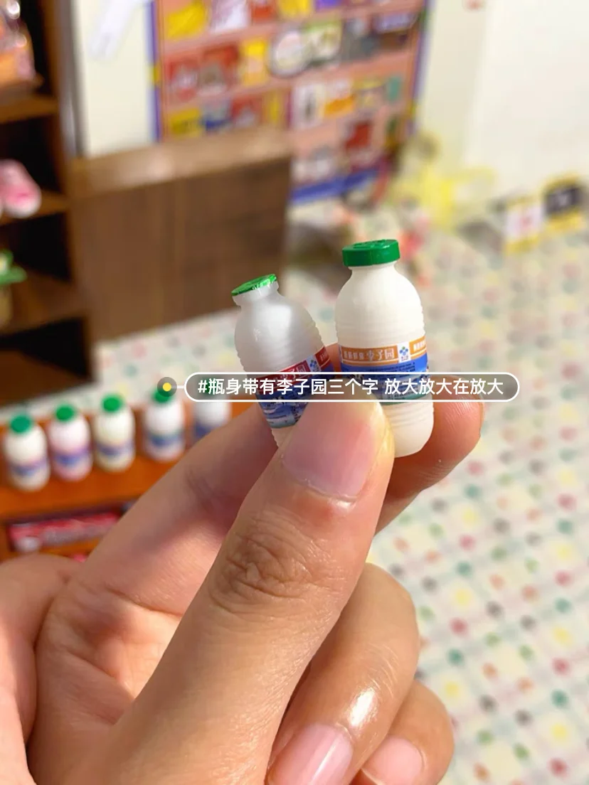 Doll House Miniature Kitchen Salad Dressing Tomato Bolognese Bean Curd Model Mini Snack Milk Black Tea Chocolate Diy Accessories