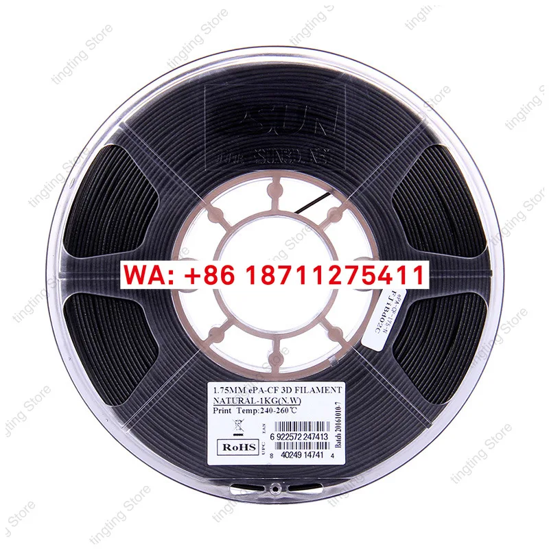 Esun/Yisheng Epa-Cf…