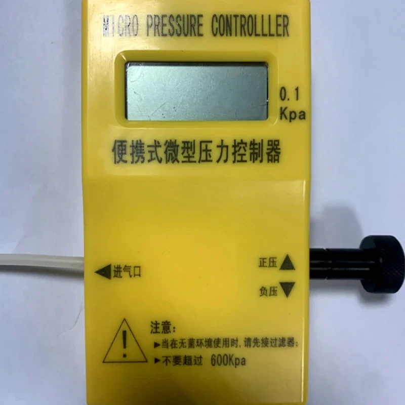 Handheld pressure calibrator pressure controller 9V power supply with display negative and positive pressure SA950-300mmHg