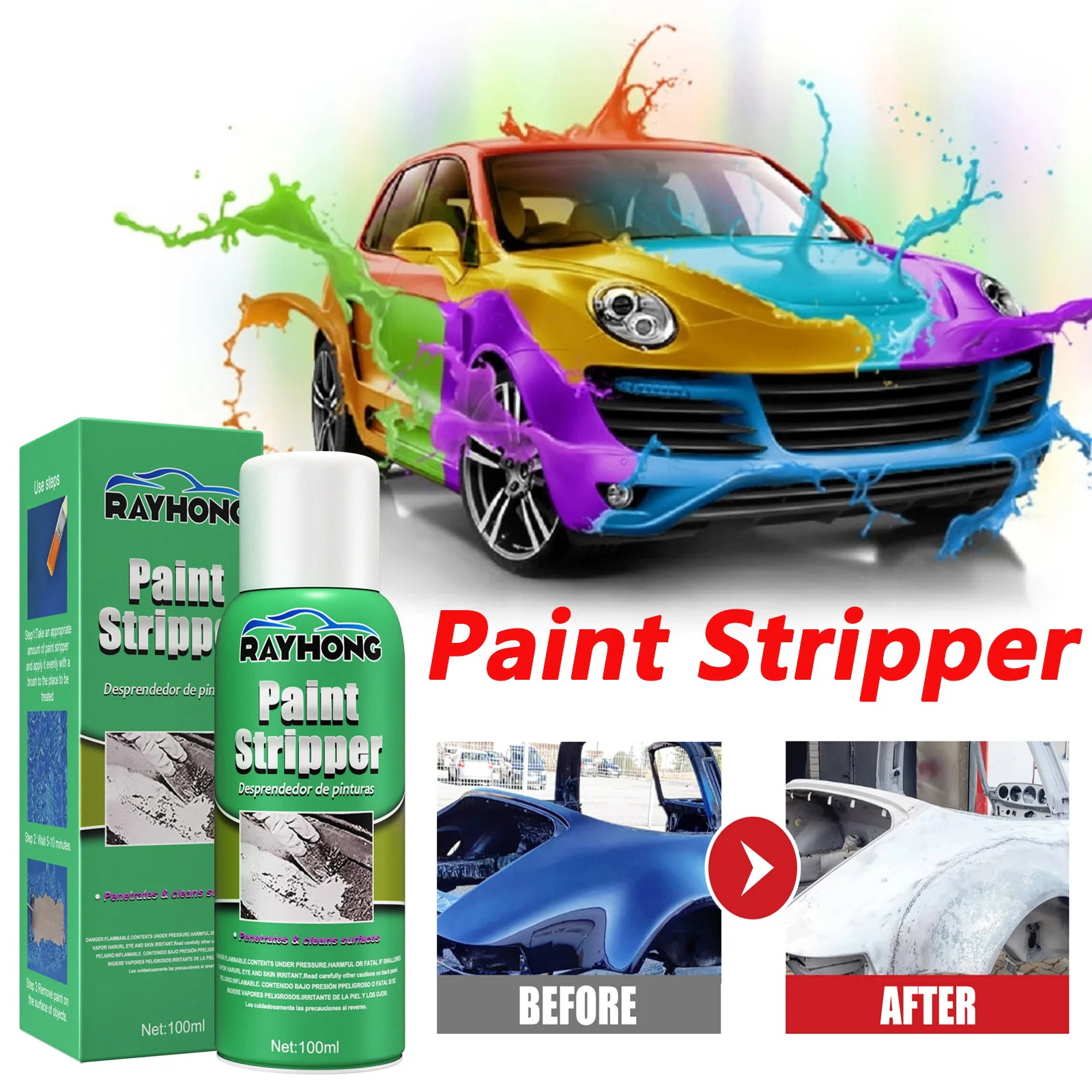 Professional Paint … - image