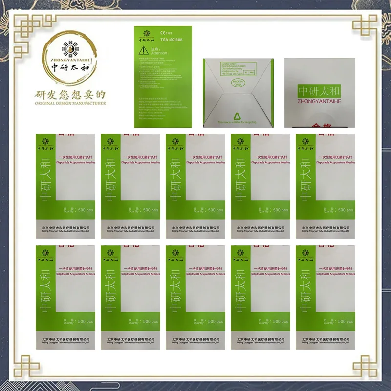 Disposable Acupuncture Needles Sterile with Guide Tube 5000PCS/10BOX 0.16*7MM Traditional Chinese Medicine Massage Relaxation