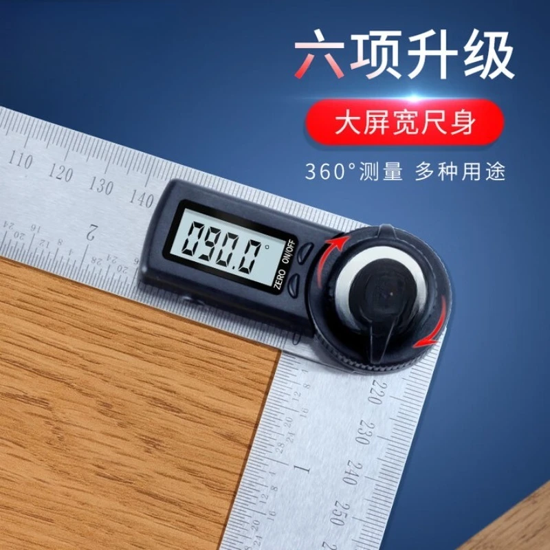 Nivel digital electrónico 0-250-600-800-1000 mm