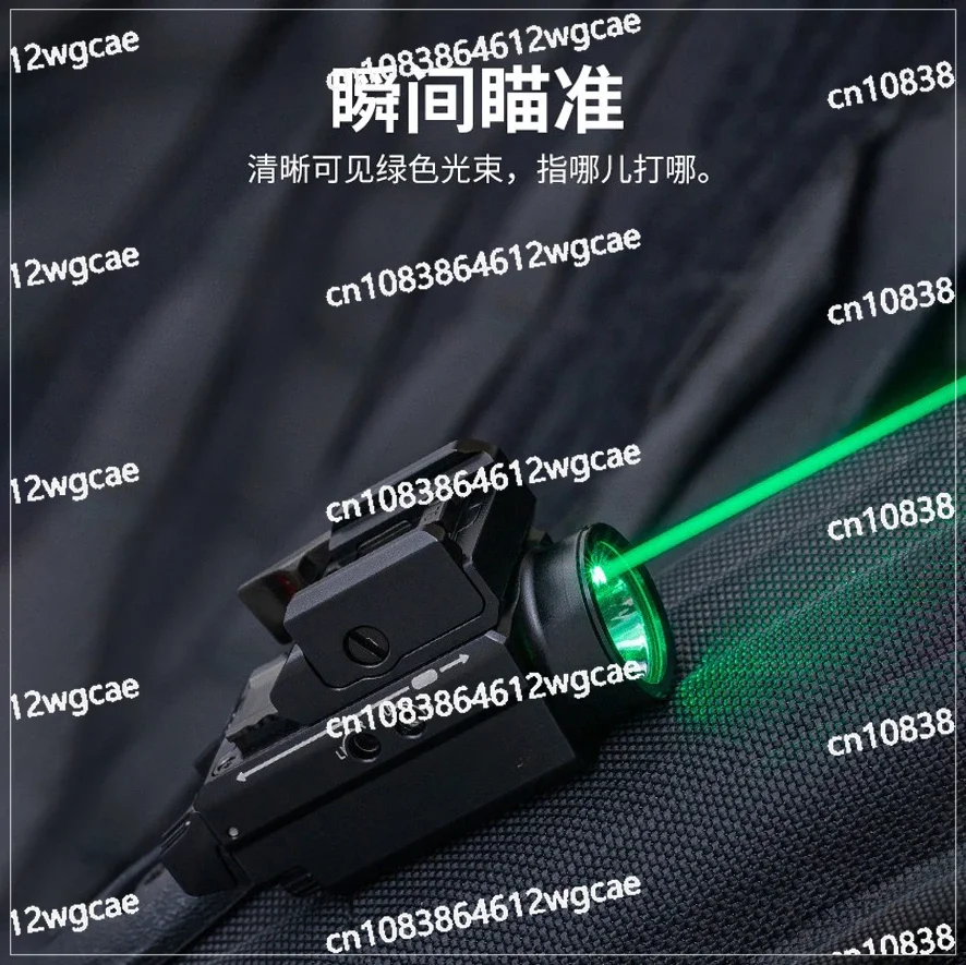 Small strong light tactical flashlight outdoor charging green laser super bright quick disassembly lamp