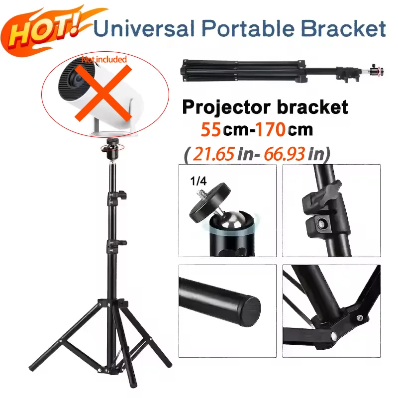 

1.7-meter light stand photography bracket live tripod projector floor-standing shooting tripod thermometer bracket
