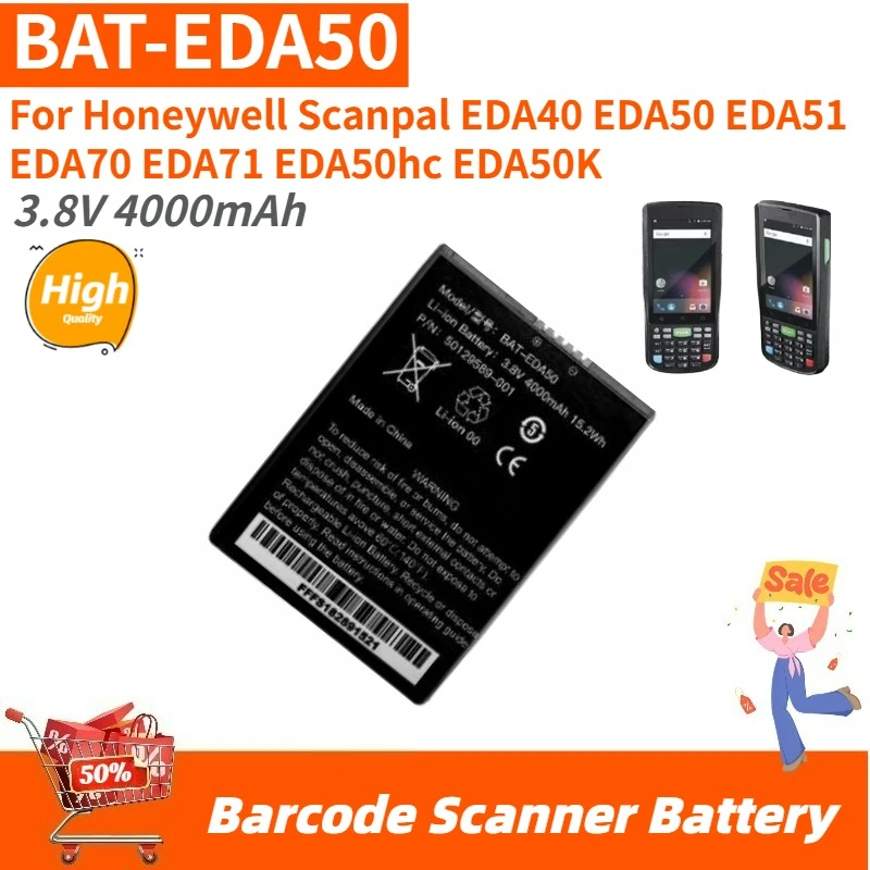 

Аккумулятор BAT-EDA50 высокого качества для сканеров штрих-кодов Honeywell Scanpal EDA40, EDA50, EDA51, EDA70, EDA71, EDA50hc, EDA50K, 3.8V, 4000 мАч