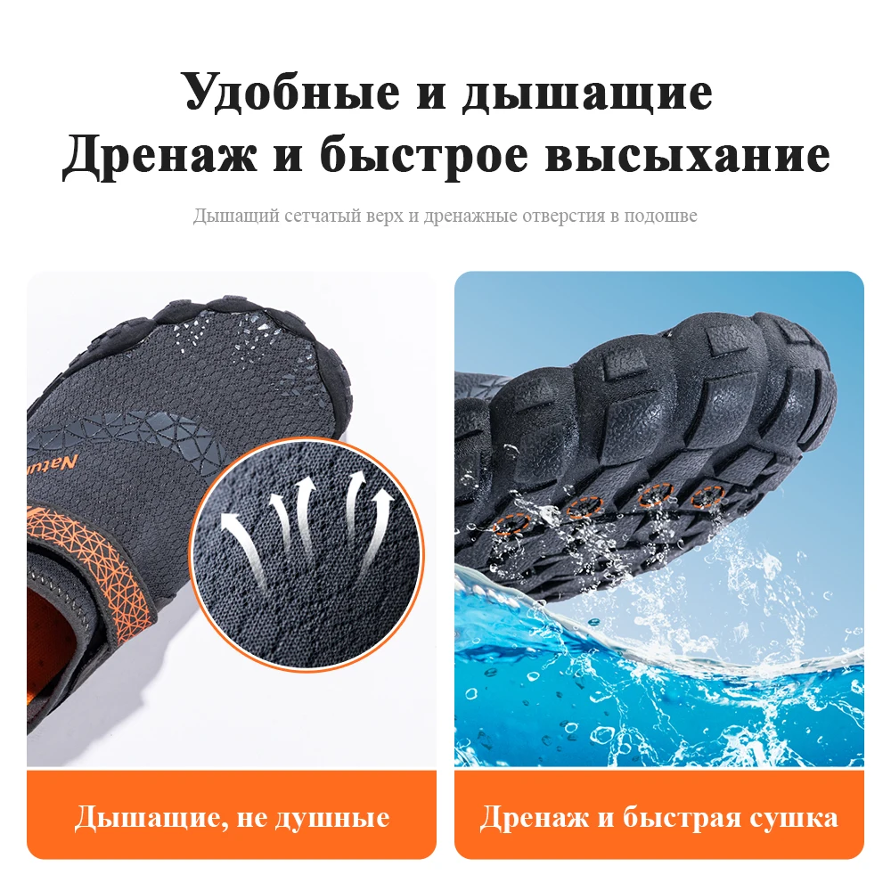 Naturehike Wading Shoes Quick-dry Beach Shoes Foldable Sandals Ultralight Pool Swimming Shoes Portable Aqua Shoes Rubber Sole