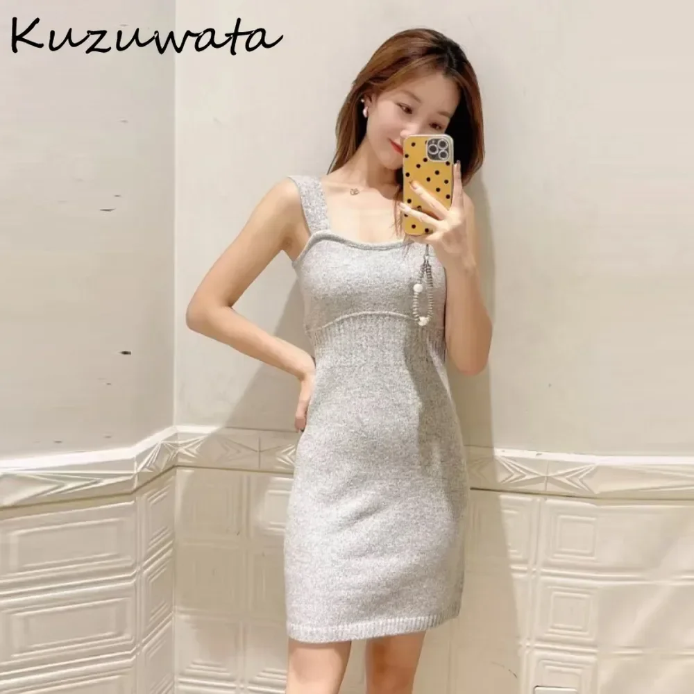 Kuzuwata New Elegant Long Sleeve Set Cardigan Sling Strapless Patchwork Slim Fit Robe Japanese Knit Moda French Style Suit Dress