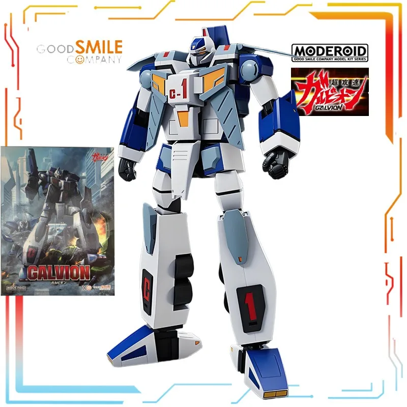 

GSC оригинальная серия MODEROID Mech Assembly Superb Attack Speed Galbion аниме фигурка в сборе модель игрушки подарки для мальчиков