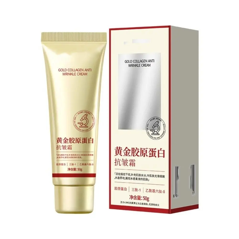 Anti Aging Collagen Anti-Wrinkle Cream Reduce Fine Lines Firm Skin Firming Face Cream Moisturizing Daily Face Moisturizer