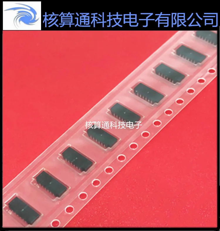 DF52-6S-0.8H(21) Hr…